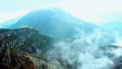 View from the peak of Mount Gede, West Java, Indonesia